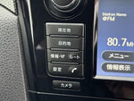 X-TRAIL HYBRID 4WD