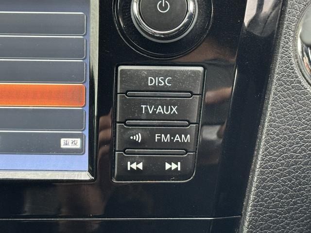 X-TRAIL HYBRID 4WD
