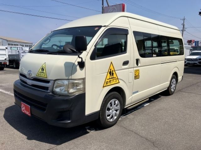 HIACE COMMUTER