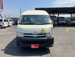 HIACE COMMUTER