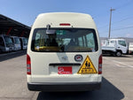 HIACE COMMUTER