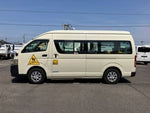 HIACE COMMUTER