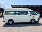 HIACE COMMUTER