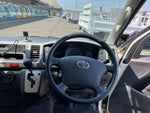 HIACE COMMUTER