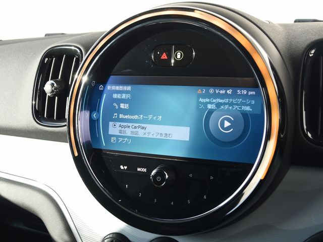 MINI COOPER D CROSSOVER