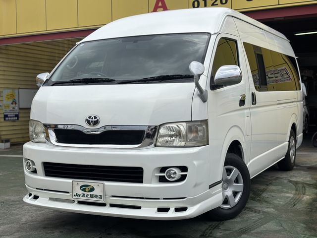 HIACE van 2WD