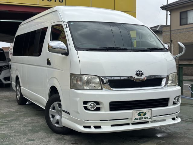 HIACE van 2WD