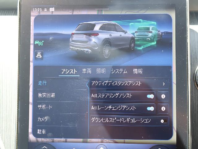 MERCEDES BENZ GLC class