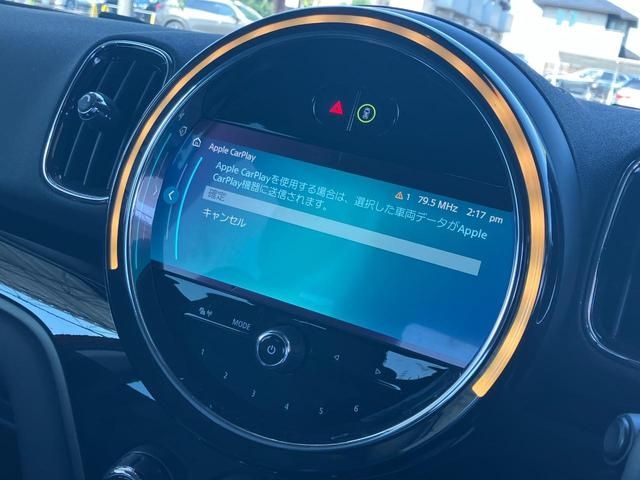 MINI COOPER D CROSSOVER