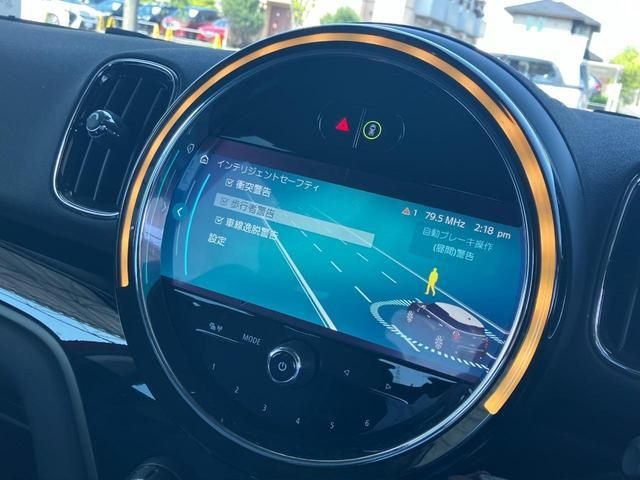 MINI COOPER D CROSSOVER