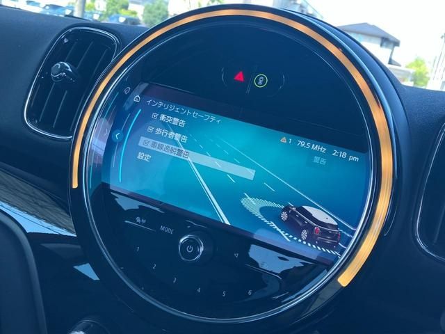MINI COOPER D CROSSOVER