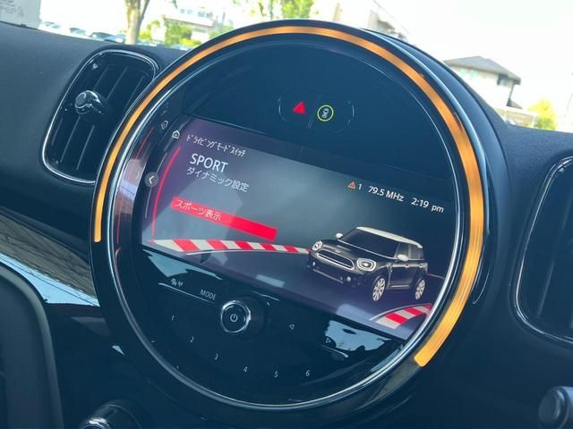 MINI COOPER D CROSSOVER