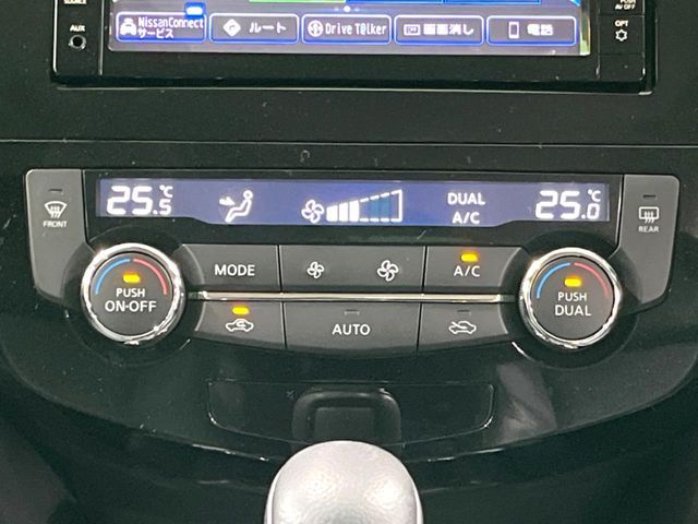 X-TRAIL HYBRID 2WD