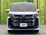 NOAH HYBRID