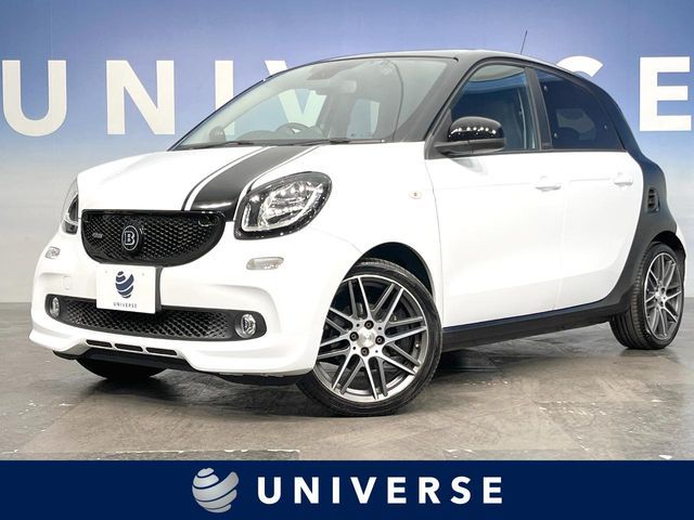 SMART FORFOUR