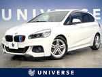 BMW 2series Active Tourer