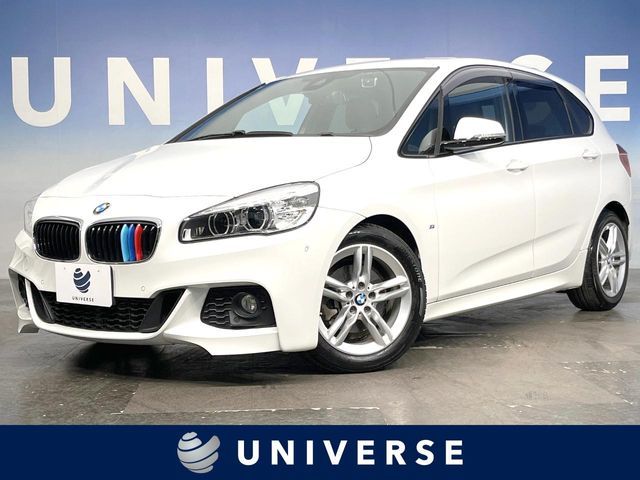 BMW 2series Active Tourer