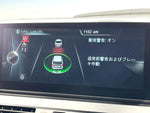 BMW 2series Active Tourer