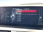BMW 2series Active Tourer