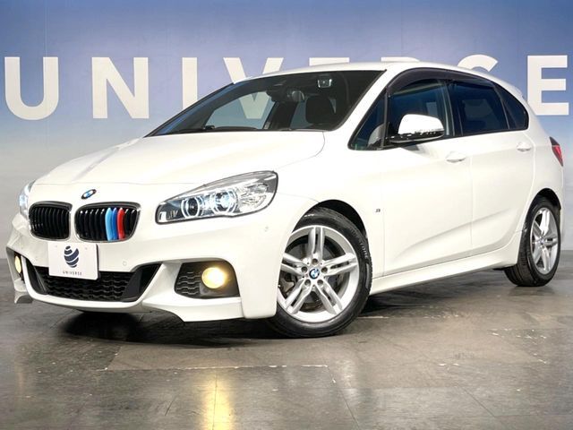 BMW 2series Active Tourer