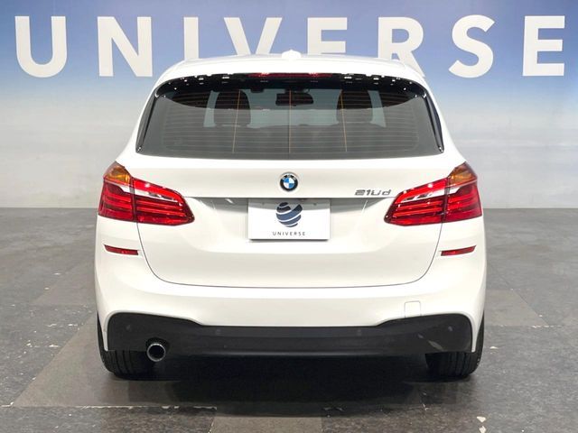 BMW 2series Active Tourer