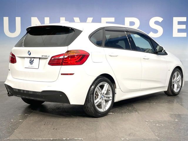 BMW 2series Active Tourer