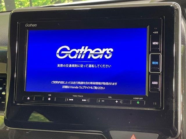 N-BOX CUSTOM