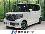 N-BOX CUSTOM