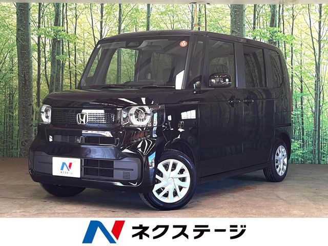N-BOX