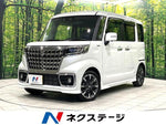 Spacia custom 4WD
