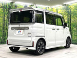 Spacia custom 4WD