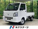 NT100 CLIPPER 4WD