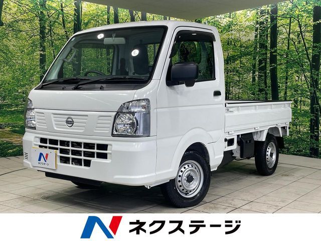 NT100 CLIPPER 4WD
