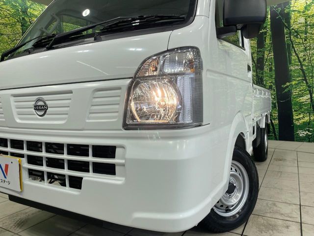 NT100 CLIPPER 4WD