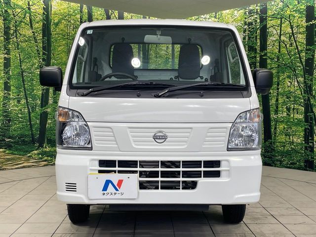 NT100 CLIPPER 4WD