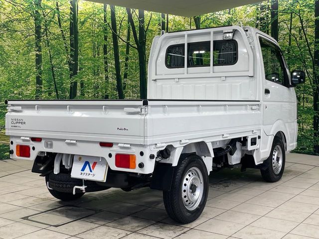 NT100 CLIPPER 4WD