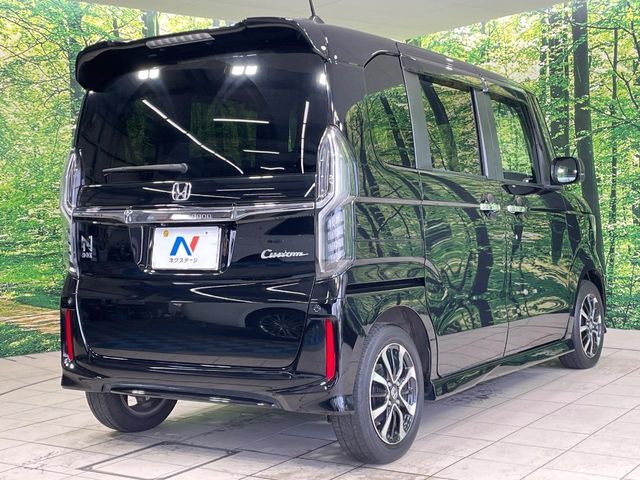 N BOX CUSTOM
