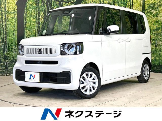 N BOX