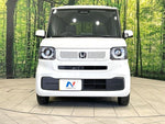 N BOX