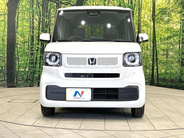 N BOX