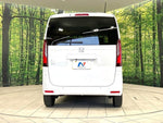 N BOX