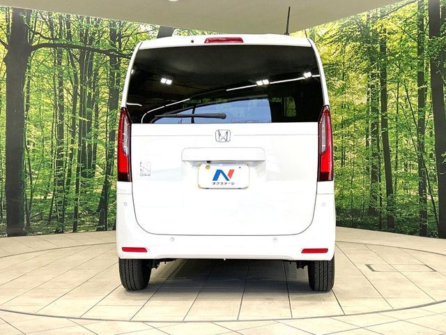 N BOX