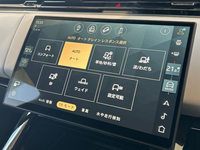 ROVER RANGE ROVER SPORTS
