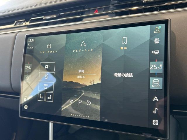 ROVER RANGE ROVER