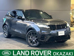 ROVER RANGE ROVER VELAR