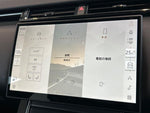 ROVER RANGE ROVER VELAR