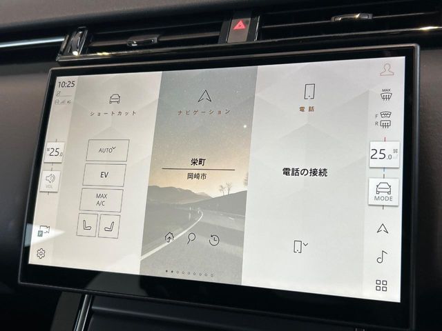 ROVER RANGE ROVER VELAR