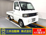 MINICAB truck 4WD