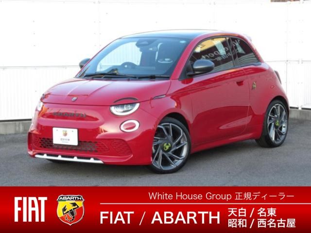 ABARTH 500e