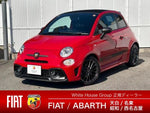 ABARTH 595C